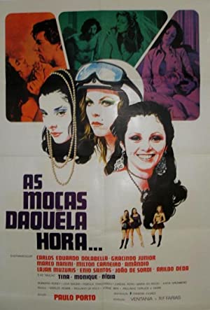 As Moças Daquela Hora (1973) with English Subtitles on DVD on DVD